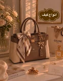 کیف و اسکارف هانآرت🤎👜
